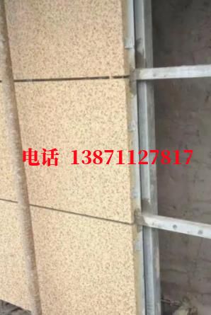 山西脉冲物理外墙ET板