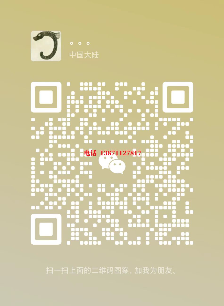山西脉冲物理自来水球墨铸铁管物理清洗